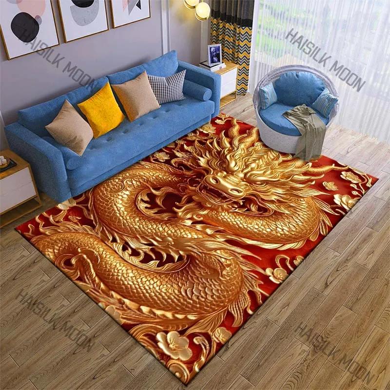 Oriental Dragon Head Print Cartoon Carpet Rug for Living Room Bedroom Sofa Decor Kids Play Home Area Rug Non-slip Mat