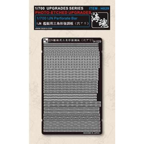 

1/700 Scale WWII Japanese Navy Triangular Plate with Holes, OceanSpirit H029IJN Perforate Bar