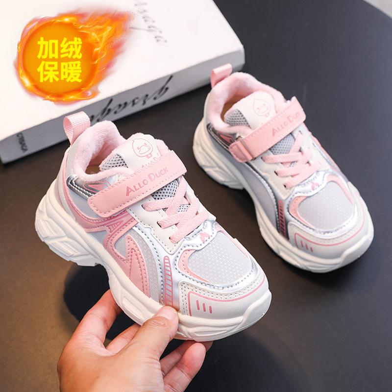 New sports shoes for children, winter leather waterproof, fleece-lined, warm, suitable for boys and girls, toddlers and young children, running and