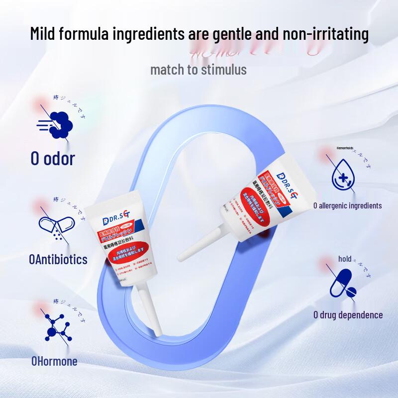 DR.SCT Hemorrhoid Relief Gel