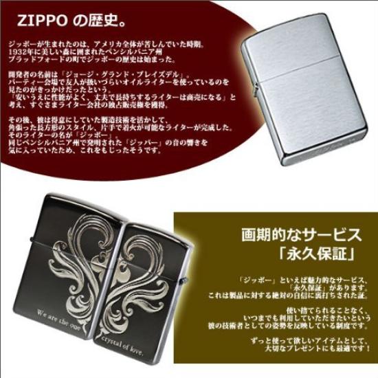 ZIPPO Lighter STUDIO GHIBLI Studio Ghibli Collection Spirited Away Antique Gold No-Face NZ-09 [Gift/Present/Smoking Accessory/Anime/Character]