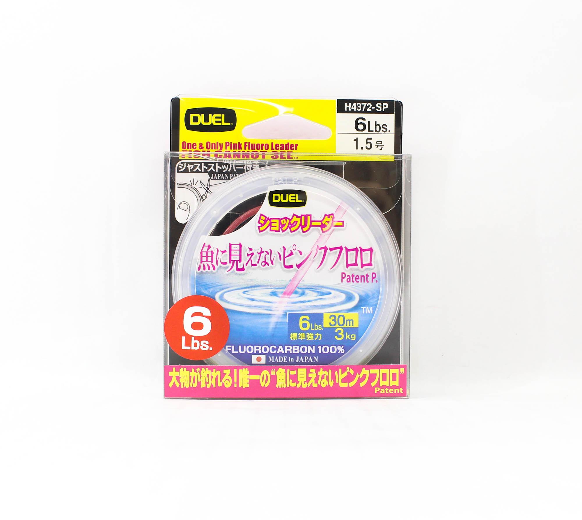 

Yo Zuri Duel Pink Fish Cannot See Fluorocarbon 30m 6lb H4372-SP (8248) розовый