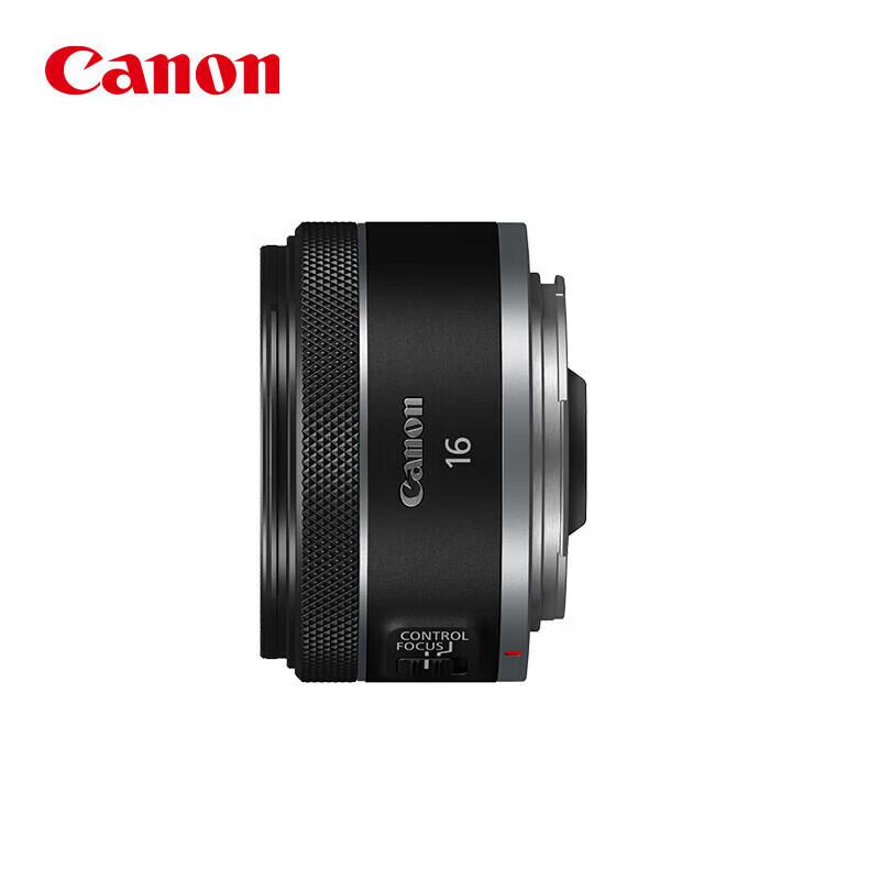 Canon RF 16mm F2.8 STM Lens