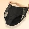 Dry Five Smem Absorbent Mesh Sanitary Panties Black (XS-XL)