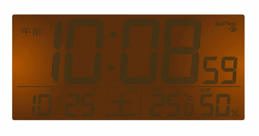 Seiko Clock SQ768S, Automatic Alarm Clock, Radio-Controlled Digital Calendar, Temperature and Humidity Display, Night Visibility, Silver Metallic