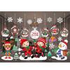 Christmas Wall Merry Stickers Window Glass Decals Home Room Xmas New Year Decor