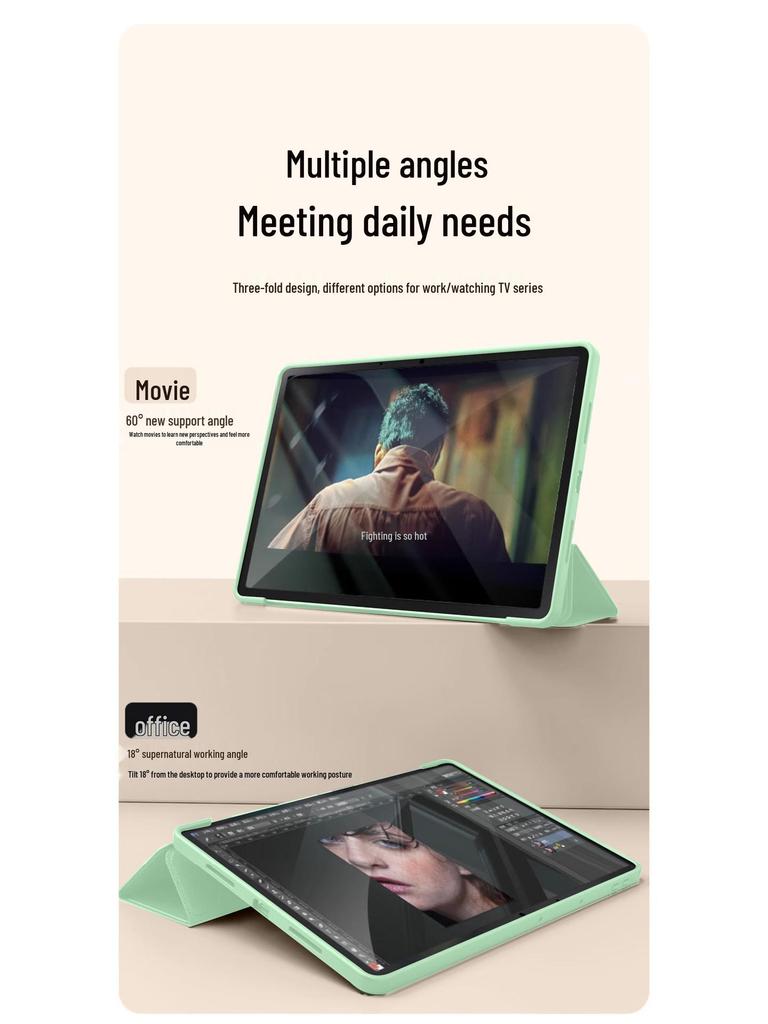 Huawei MatePad 11.5S Protective Tri-Fold Silicone Case