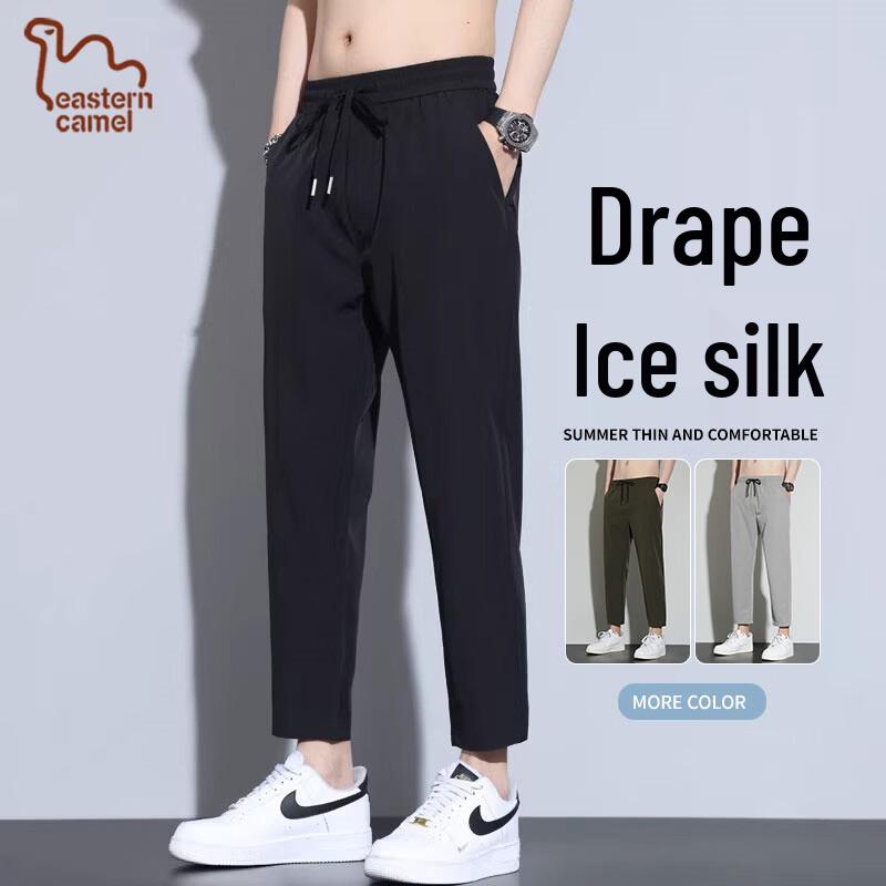 

EASTERN CAMEL Men s Casual Outdoor Performance Pants 2XL
