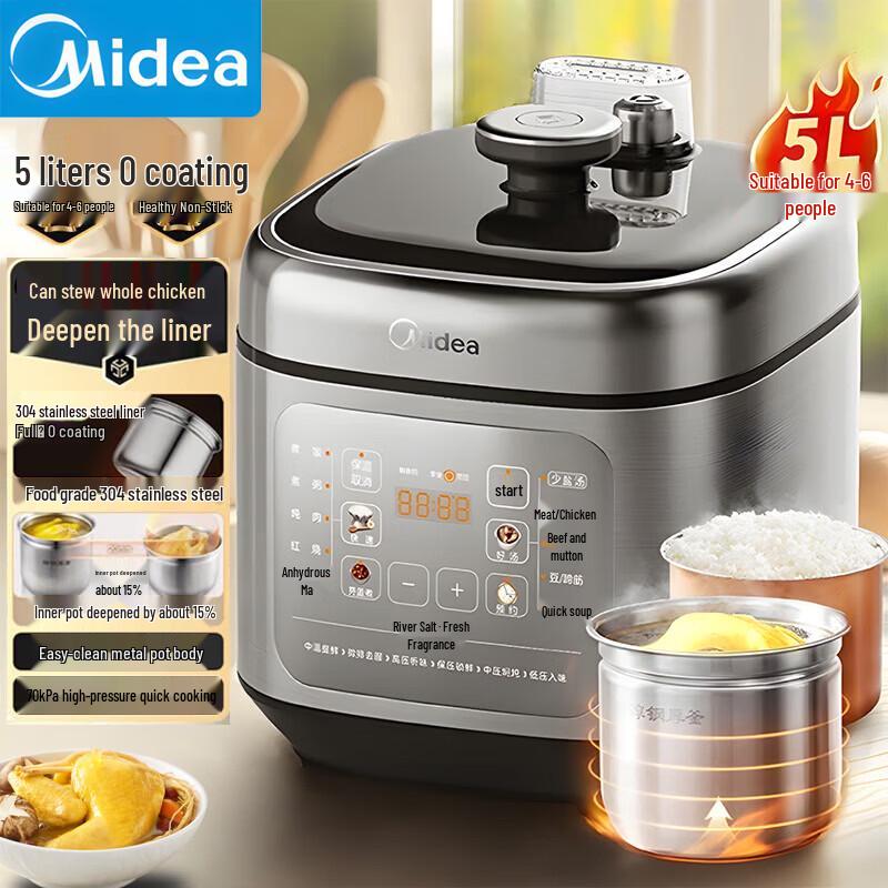 Midea 5L Electric Pressure Cooker