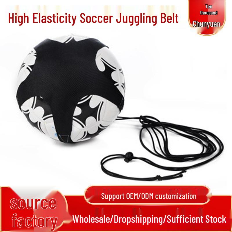 Soccer Juggling Elastic Rebound Training Belt & Spin Bag чёрный