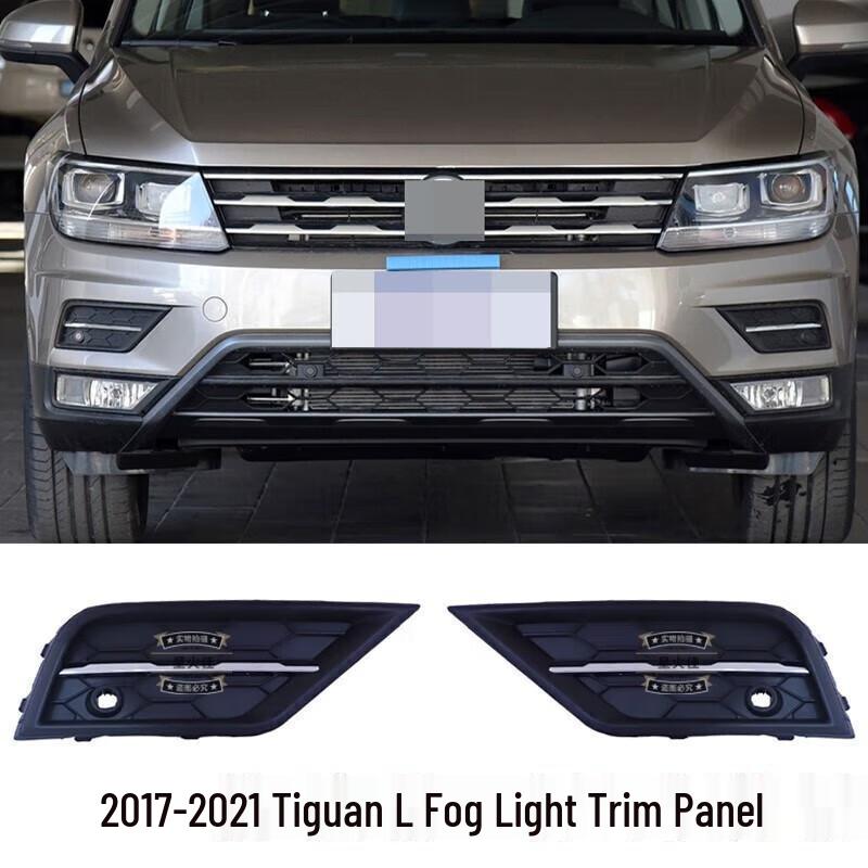 Fits 2017-2021 Tiguan L Lower Middle Grille Fog Light Frame Front Bumper Ventilation Cover