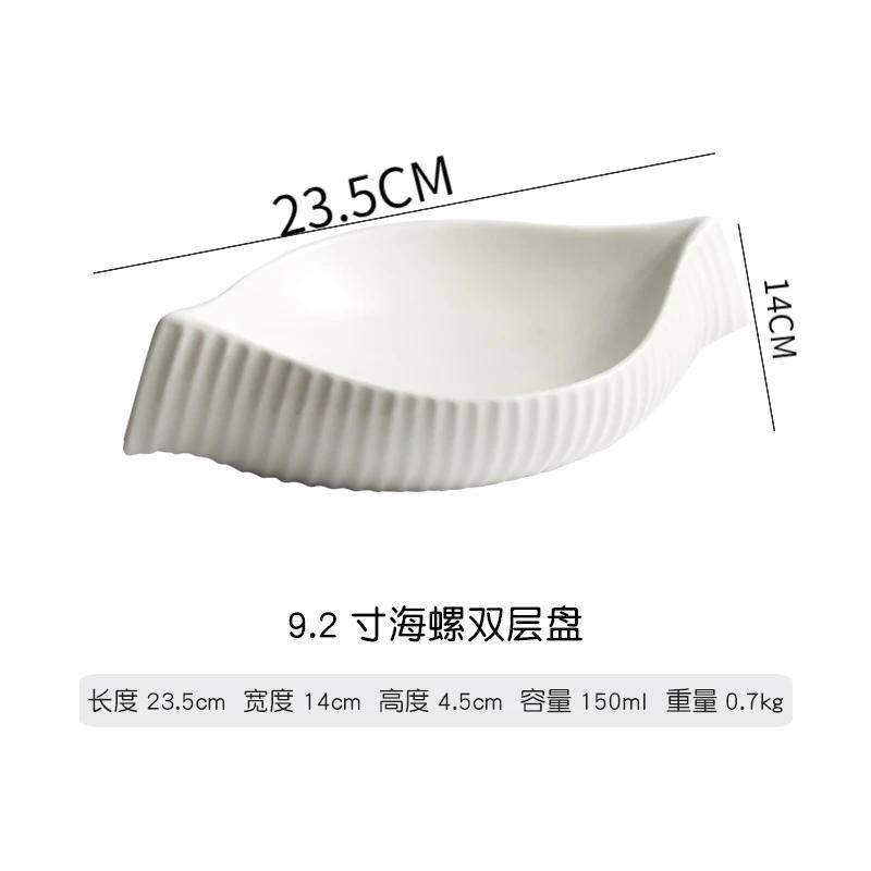 Ceramic Special-shaped Plate Hotel Club Restaurant Fusion Plate Private Room Mood Dishes Molecular Cuisine Sashimi Cold Dishes