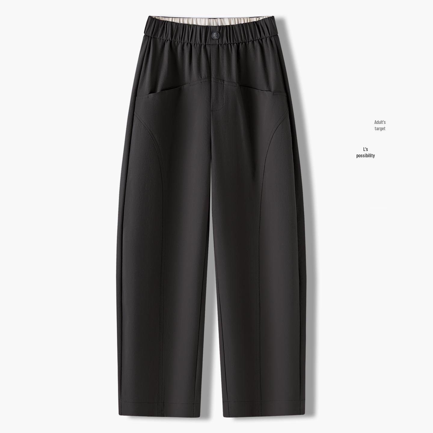 

Women s 9-Point Cropped Elastic Waist Harem Pants - Spring/Summer Casual Loose Fit Carrot Style XL серый