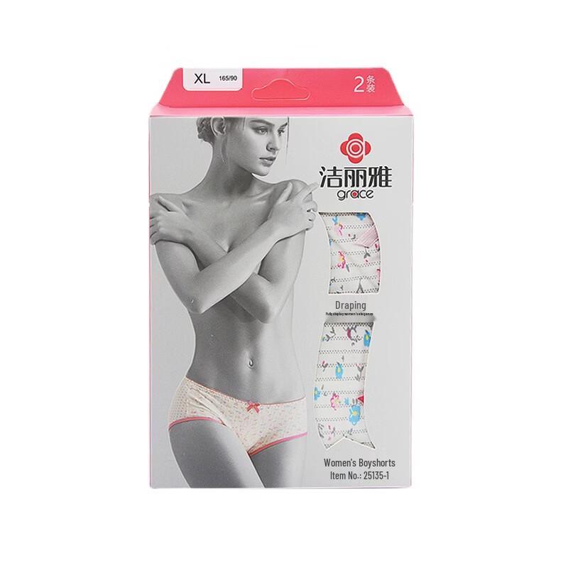 Jieliya Women s Stretch Cotton Mid-Waist Boxer Briefs (2-Pack)