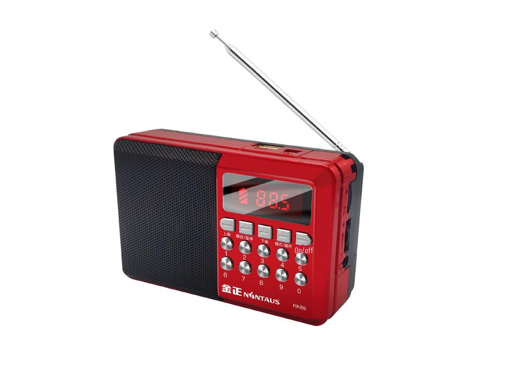 Jinzheng KK69 Portable Multi-Function Audio Speaker with Radio for Elderly