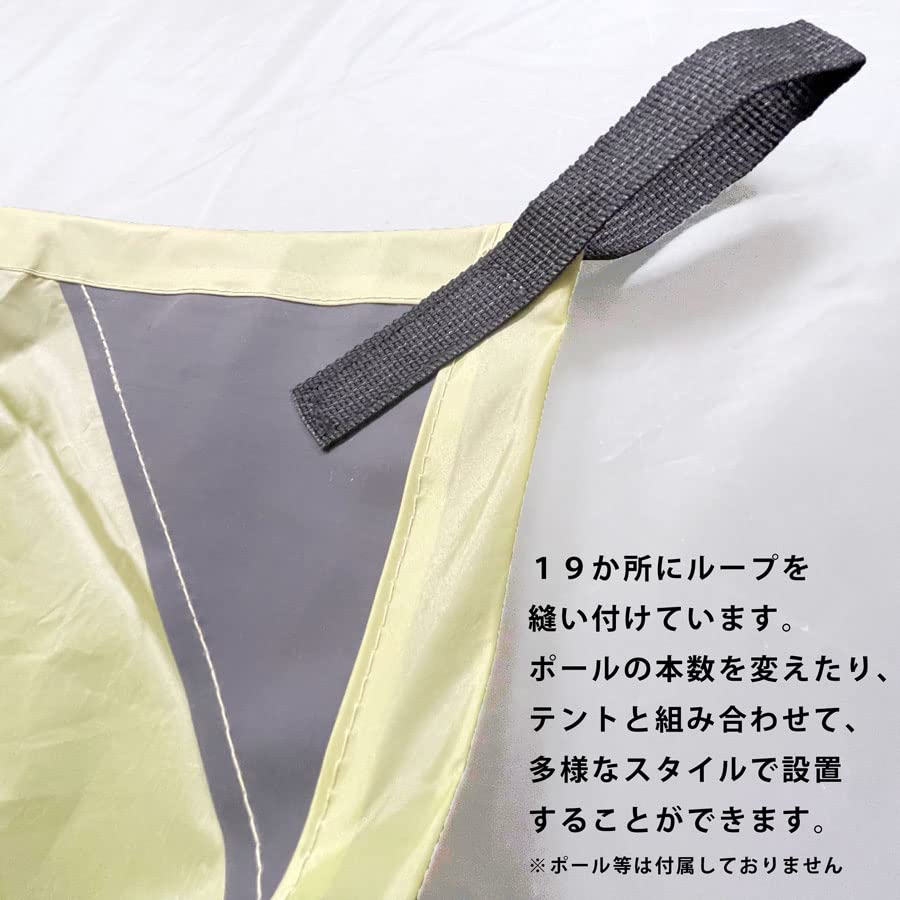 Waterproof Tarp Tarp Multi-tarp 4×4m (light Khaki)