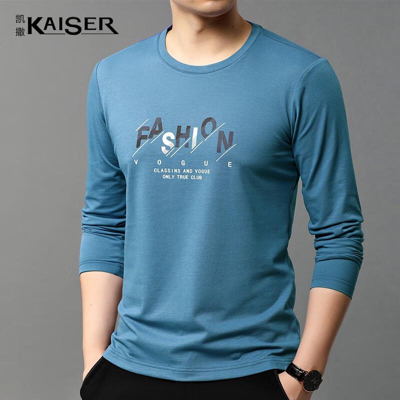 

Kaiser Men s Printed Silk Blend Long Sleeve T-Shirt KS1512 180/96A
