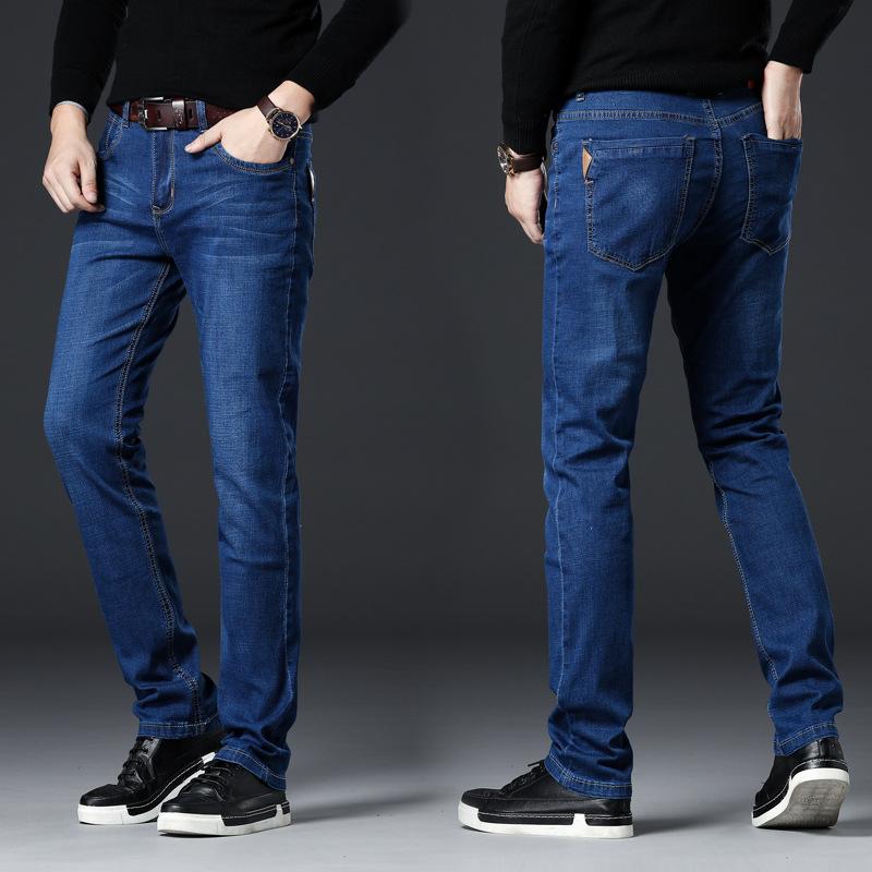 Summer Thin Section Long Trousers Men's Jeans Men Straight Loose Loose Casual Slim Trend Versatile Spring and Autumn New Models
