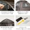 FIELDOOR Hexagon Tent with Storage Easy UV Water Dome Sun One-Touch Bag, 5-Person Capacity, Setup, Protection, 15,000mm Resistance, Tent, Lightweight,