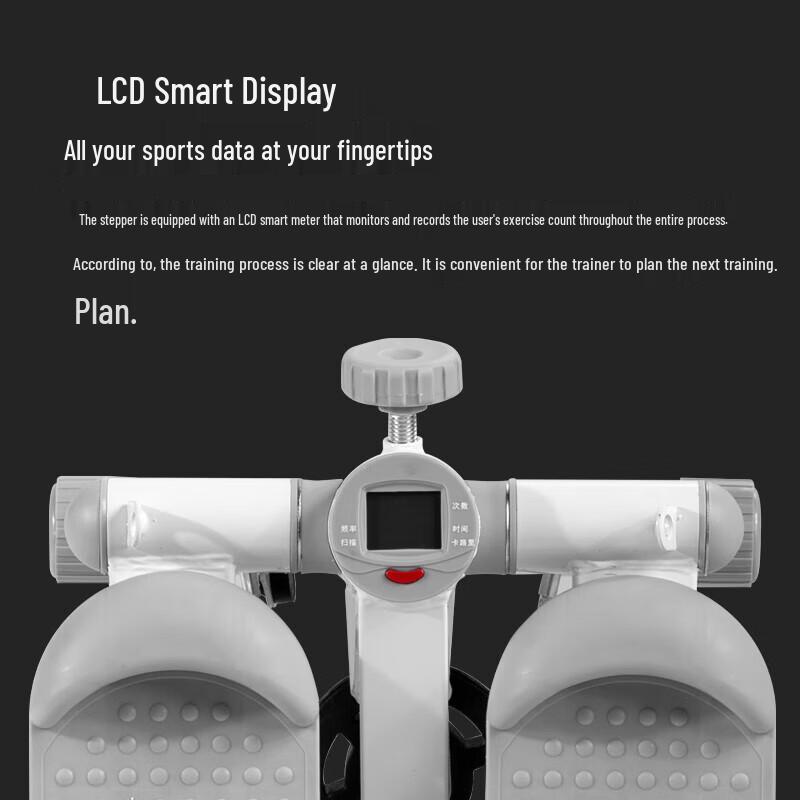 Knock Bear Twist Stepper KS701