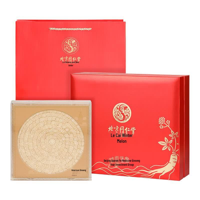 Tong Ren Tang American Ginseng Slices Gift Box