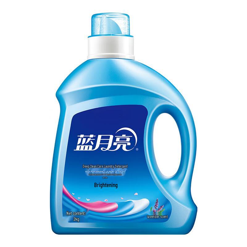 Blue Moon Dragon & Phoenix Auspicious Household Cleaning Set