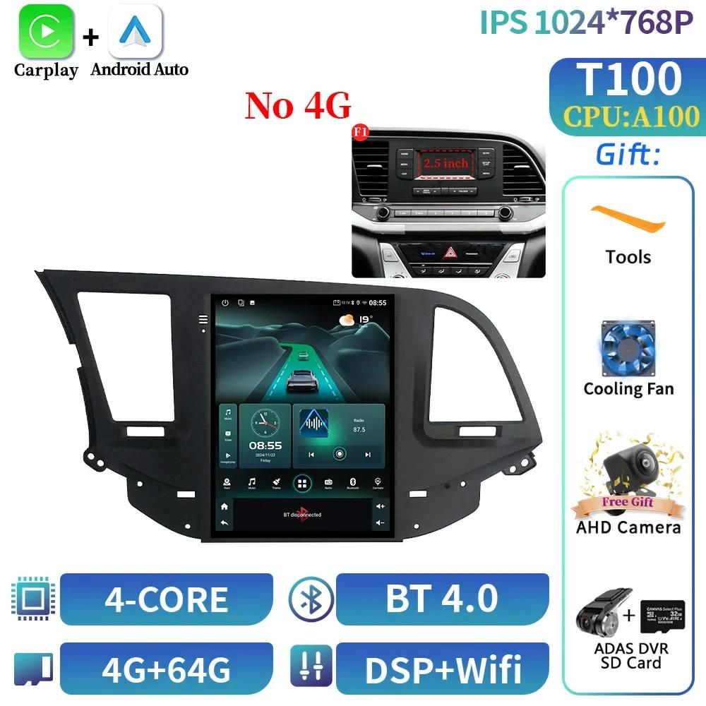 9.7inch For Hyundai Elantra 2016-2018 Car Radio Multimedia Video GPS Android 14  Navigation Autoradio Android Avec Gps Screen GP