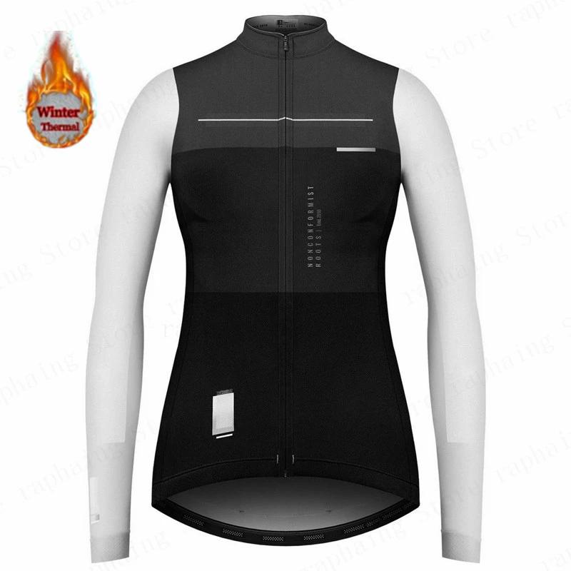 2026 Cycling Clothing Winter Women Long Sleeve Jersey Set Lady Thermal Fleece Road Bike Jacket Female Sportswear Warm Spain Suit