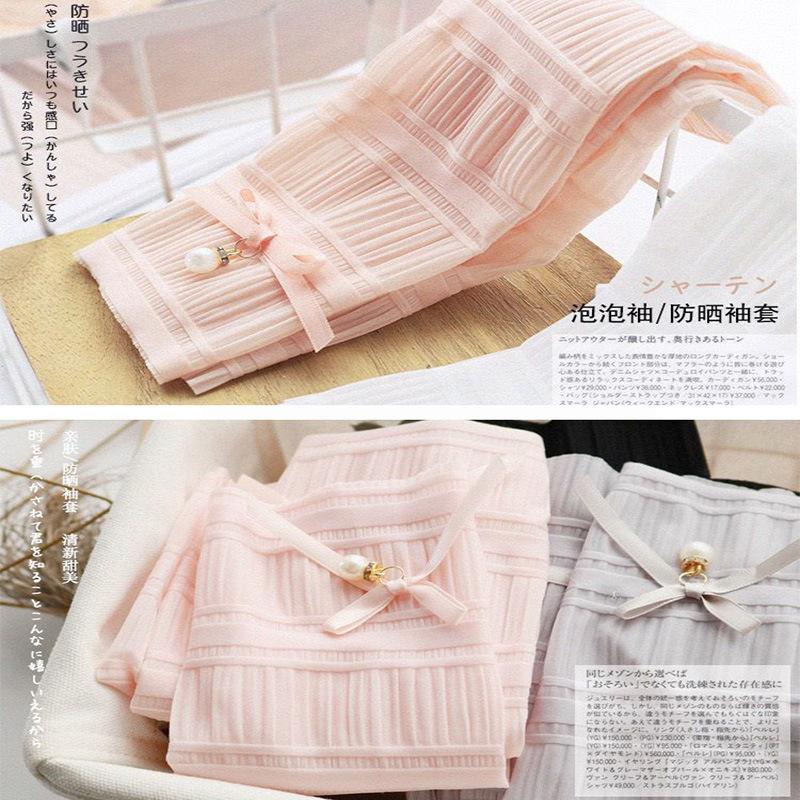 Summer Pearl Sleeves Outdoor Sun Protection Women Bow Long Ice Seeves Sun Protection Sleeves Thin Gloves Sunscreen Accessories