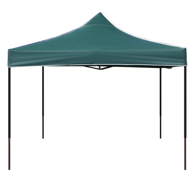 Ceyu Commercial Folding Canopy Tent