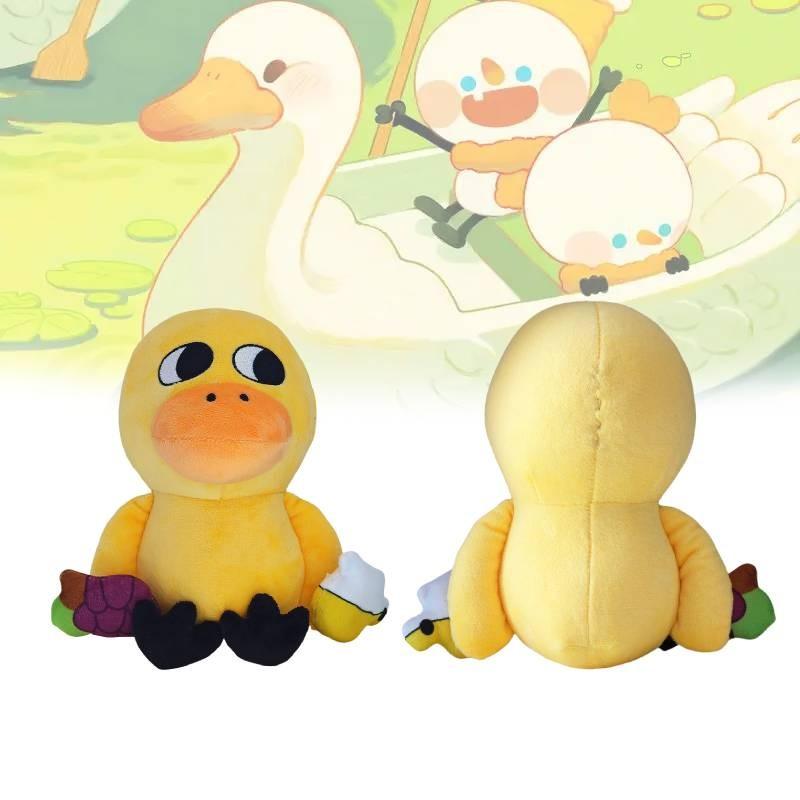 23cm Duck The Song Plush Plushie Toys Cute Cartoon Dolls For Kid Christmas Gift