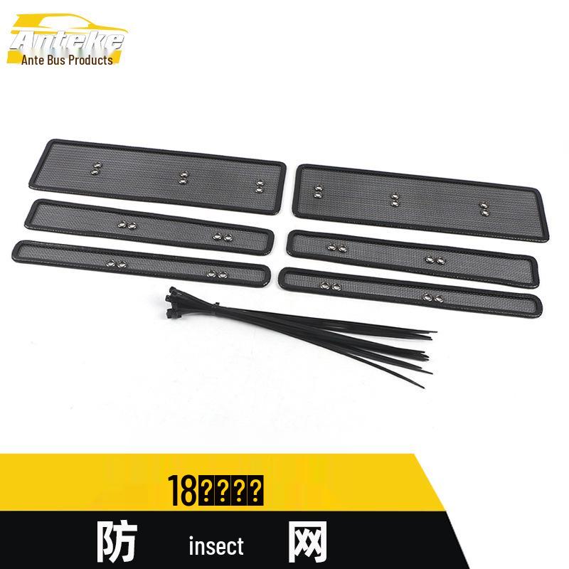 Insect Screen with Imported Sequins - Diamond Mesh Radiator Decorative Sticker for 18 Explorer Exterior