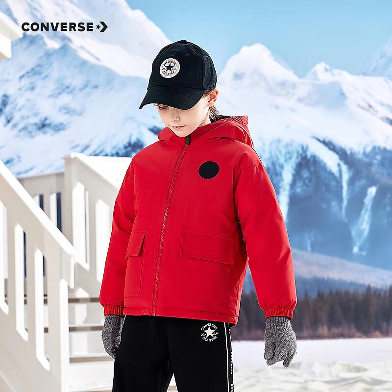 Converse Kids Reversible Down Jacket