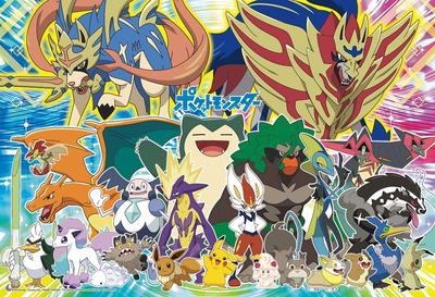 In Beverly Jigsaw Puzzle Get Galar Region [Made Japan] 100-Piece Pokémon Me! Pokémon 100-026