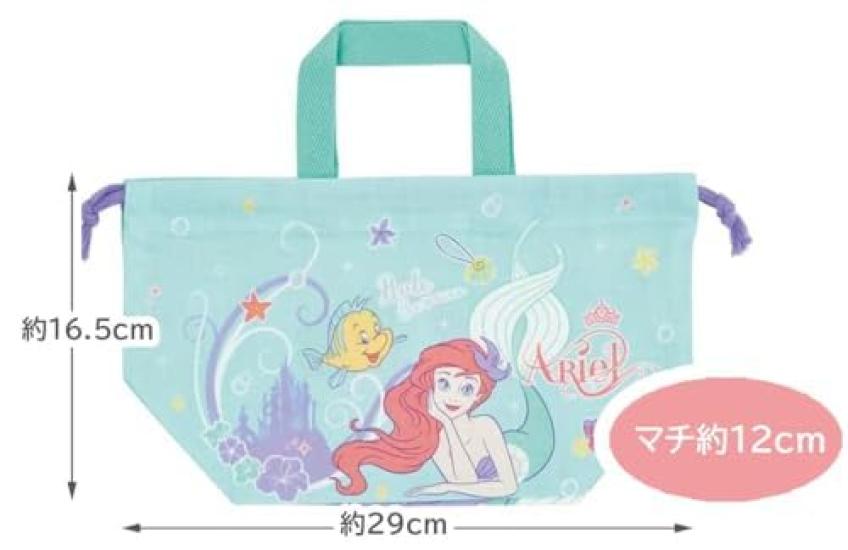 Skater Ariel 24 Antibacterial Dishwasher Safe Soft Lid Tight Lunch Oval 360ml Trio Set Lunch Princess Tight Set Box, Shape, (Chopsticks, Spoon, Fork),