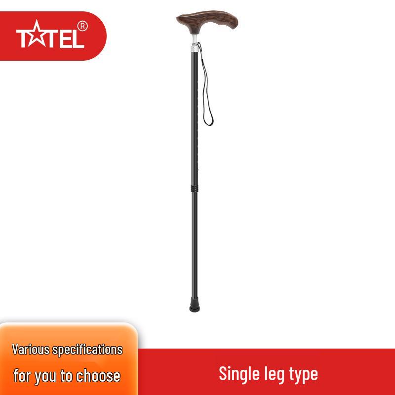 Telescopic Rosewood Handle Walking Cane - High-Grade Wooden Stick