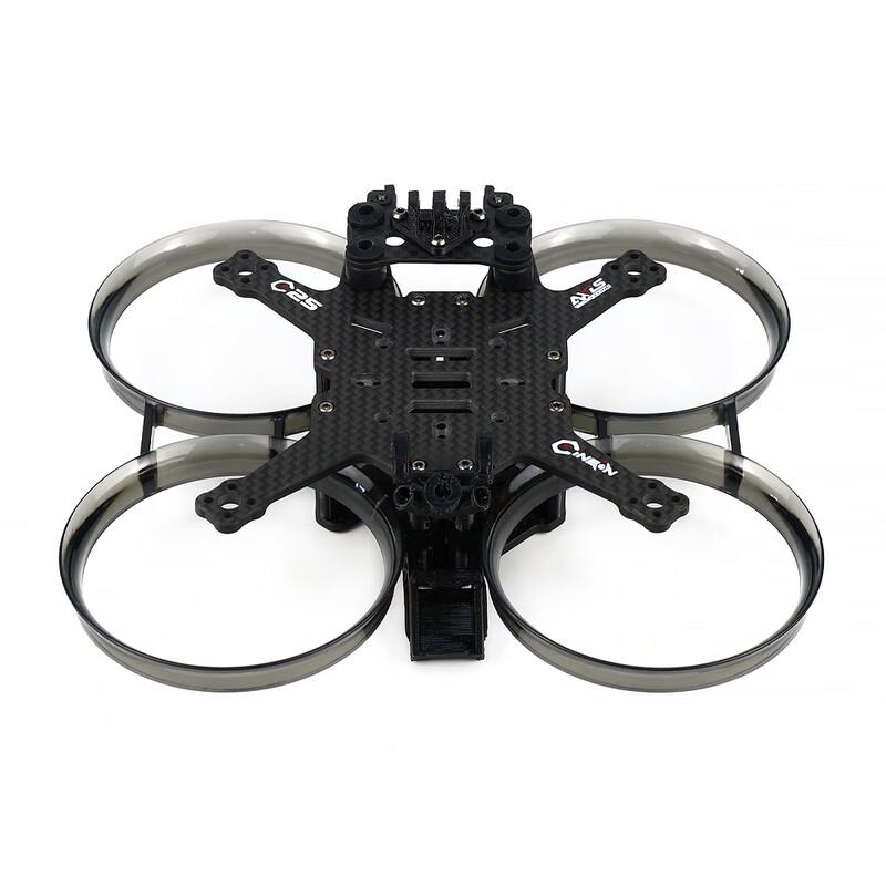 AXISFLYING C25 2,5-calowa Ultralekka Rama Drona FPV (Wersja CN)
