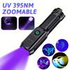 Tragbare UV-Taschenlampe UV 395NM Zoombar ABS-Taschenlampe 3 Modi Camping Ultraviolette Taschenlampen Für Haustierurin Fluoreszenz-Detektion
