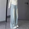 Light Blue High Waist Wide Leg Jeans Women Plus Size Slim Fit Loose Straight Cut Cotton Denim Pants 2025