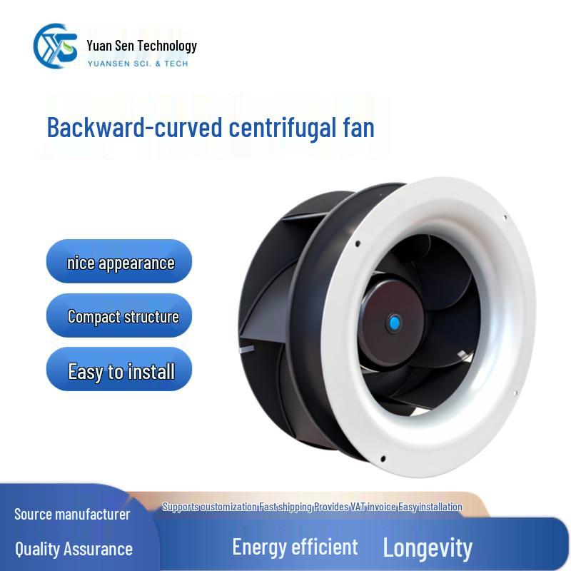 High-Efficiency EC Centrifugal Fan for Dust Removal and Air Conditioning in Industrial and Hospital Settings