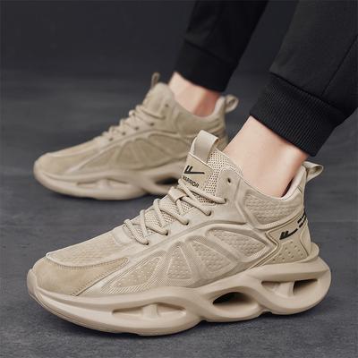 Huili's New Men's Lightweight and Wear-resistant Sports Running Shoes, Thick-soled Heightening Trend Men's Casual Dad Shoes