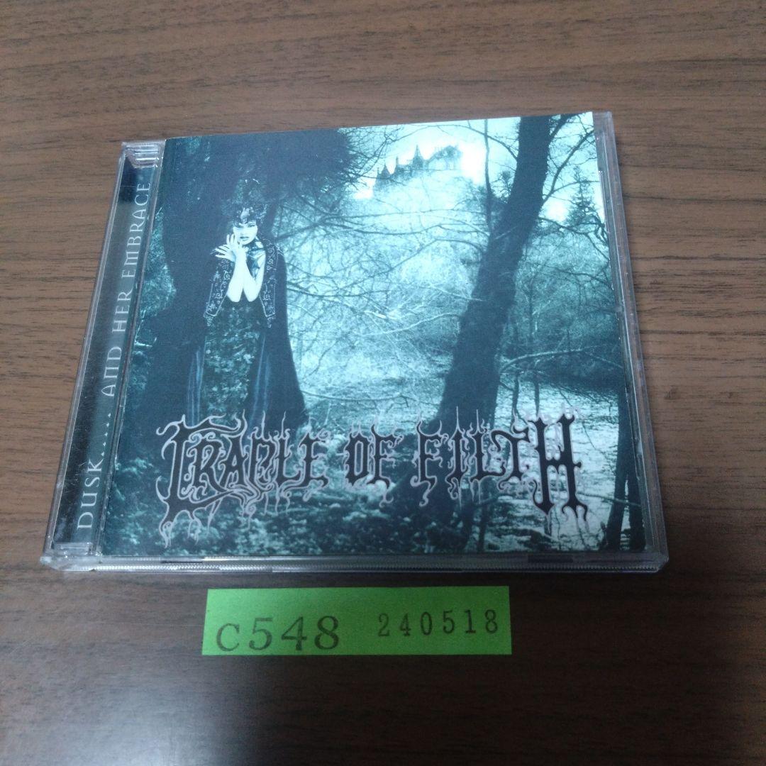 

[USED] Cradle of Filth / Dusk & Her Embrace