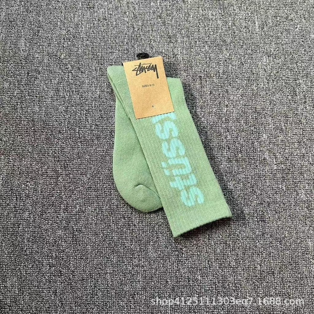 Sports Midhigh Cotton Trendy Unisex Socks For Basketball