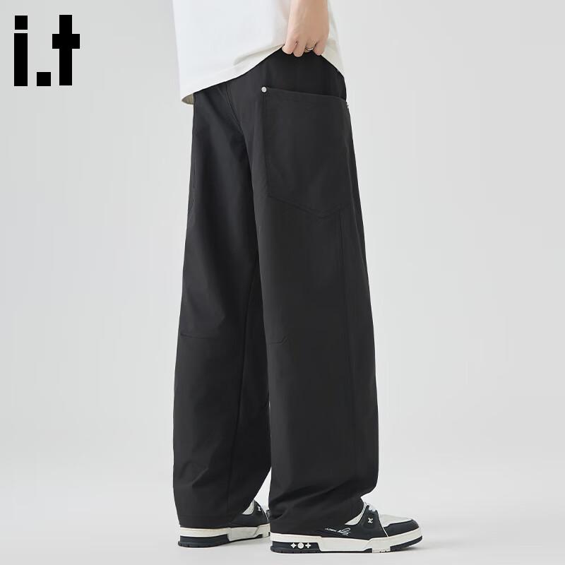 CHOCOOLATEit Men's American Workwear Loose Straight Leg Curved Pants