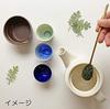 Saji Pottery Banko Ware Sencha Ultramarine Made in Japan Bowl, Blue, 74-9,