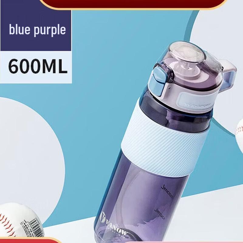 Vanow VS-600 Leak-Proof Straw Sports Water Bottle