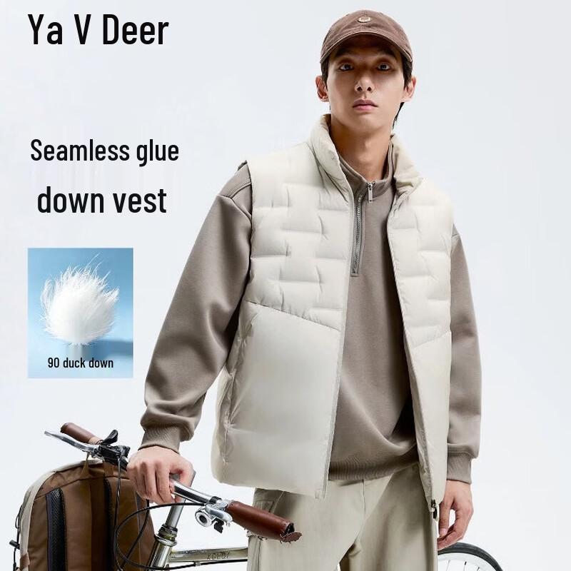 Yalu Men's 90% Down Quilted Vest