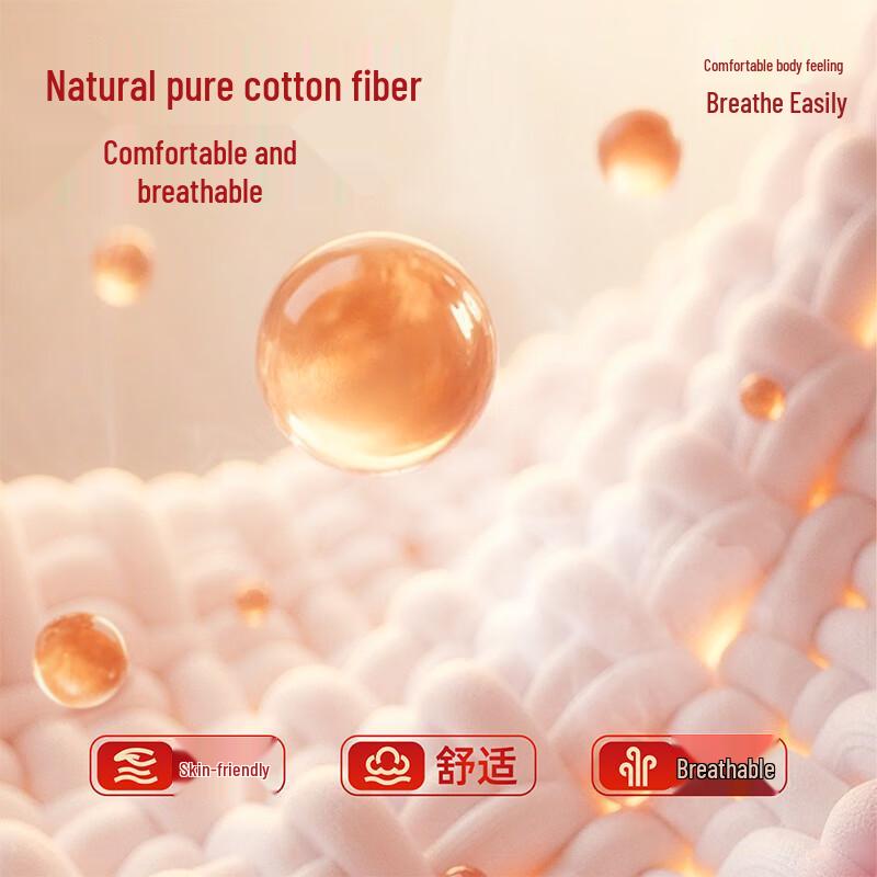 Jeanswest Men's Wine Red Cotton Lunar New Year Long Sleeve T-Shirt