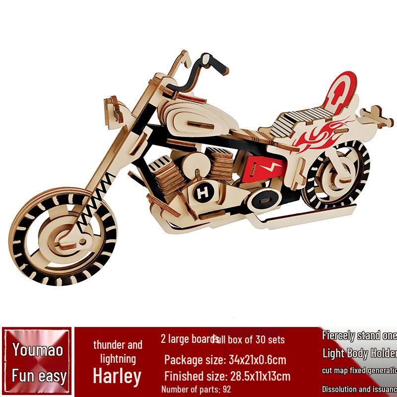 

Деревянный 3D-пазл «Бигфут» - Модель для сборки ручной работы для детей