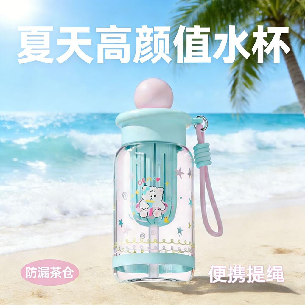 Large niche light luxury high-end plastic straw children's student cup